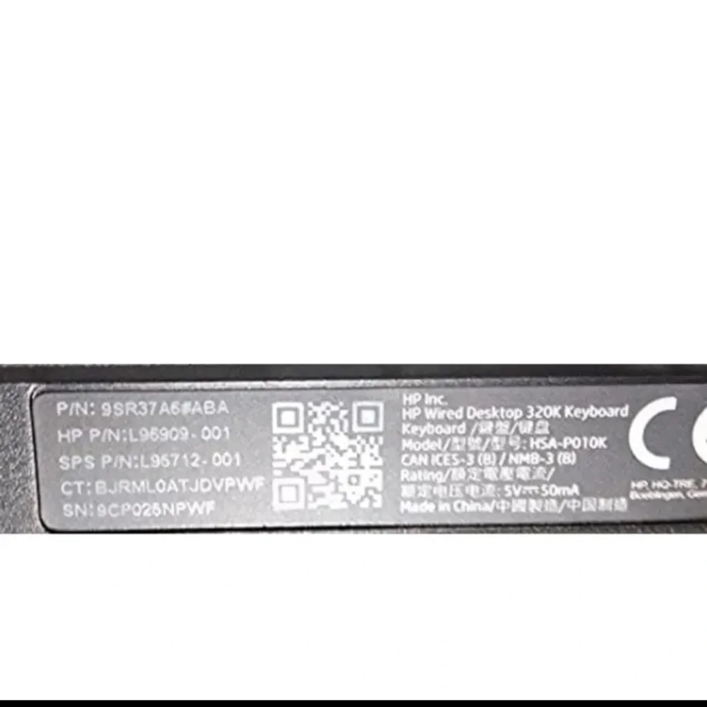 HP Wired Desktop 320K Keyboard